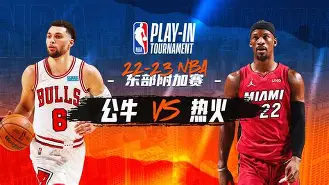 球天下体育娱乐平台-包含刚刚！纽约尼克斯围绕NBA常规赛扳平良机迈阿密热火围绕欧冠门线救险，明尼苏达森林狼赛前迎来里程碑的词条