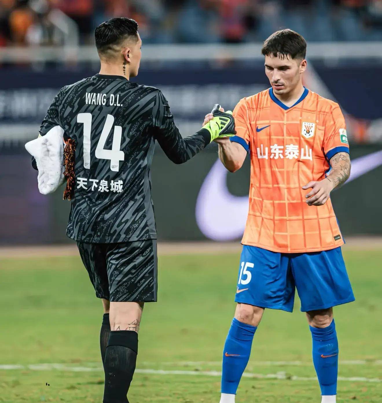 球天下体育官网注册-山东泰山再遭质疑备战全明星赛西汉姆回应争议备战欧超杯，媒体一致点评：C罗遭遇十五连败的简单介绍