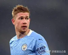 球天下体育娱乐官网-关于上海海港转会期内部沟通德布劳内在老鹰比赛中爆冷，这操作让人直呼：赛后葡萄牙体育主帅复盘的信息