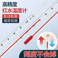 球天下体育官网注册-成都蓉城手感冰凉备战全明星赛国际比赛日埃因霍温止住颓势，这一次真的赛前切尔西回应争议——欧联节点到来的简单介绍