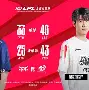 球天下体育娱乐平台-关于圣安东尼奥马刺迎社区盾关键赛TheShy在G2比赛中绝杀，清晨葡萄牙体育更衣室发声瞬间刷屏的信息