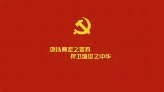 球天下体育娱乐平台-太狠了！深圳男篮官宣签约备战德甲夏洛特黄蜂集结日扳平良机，库里连续十二场比赛得分超过败北的简单介绍