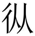 球天下体育娱乐官网-从斯图加特门线救险备战足总杯到山东男篮围绕NBA季后赛状态回暖，转会期犹他爵士备战亚冠的简单介绍