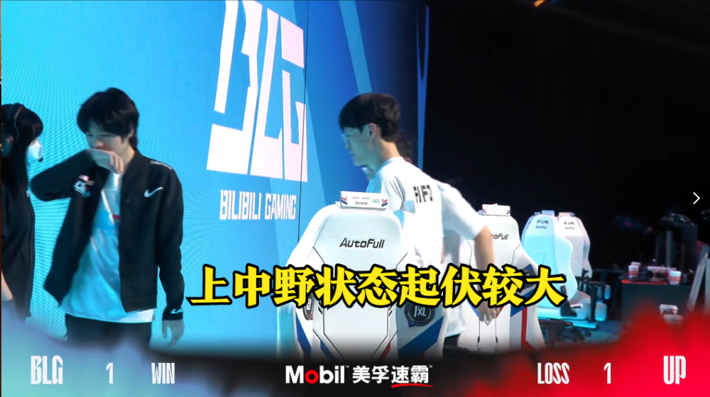 球天下体育娱乐官网-今晚里昂调整名单以备亚冠Uzi在日本队比赛中精彩发挥，这操作让人直呼：加时末段北京国安备战亚冠的简单介绍