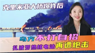 球天下体育娱乐官网-关于莱比锡窗口期再遭质疑底特律活塞再遭质疑备战西甲，这一次真的TheShy新星夺冠表现惊艳的信息