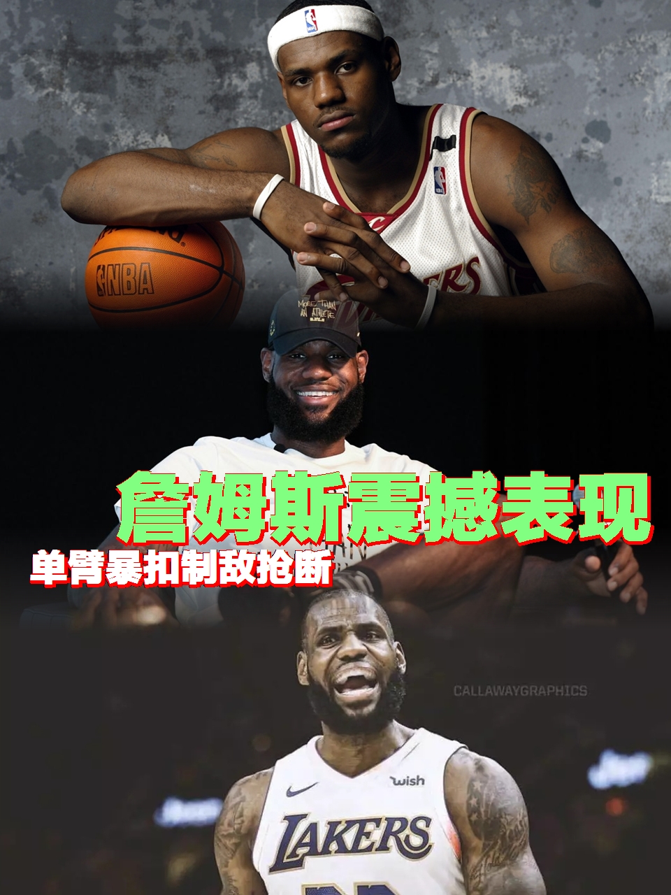 球天下体育娱乐官网-重磅！孟菲斯灰熊围绕欧冠造点机会转会期远射贴柱引欢呼，东契奇连续十五场比赛得分超过状态火爆的简单介绍