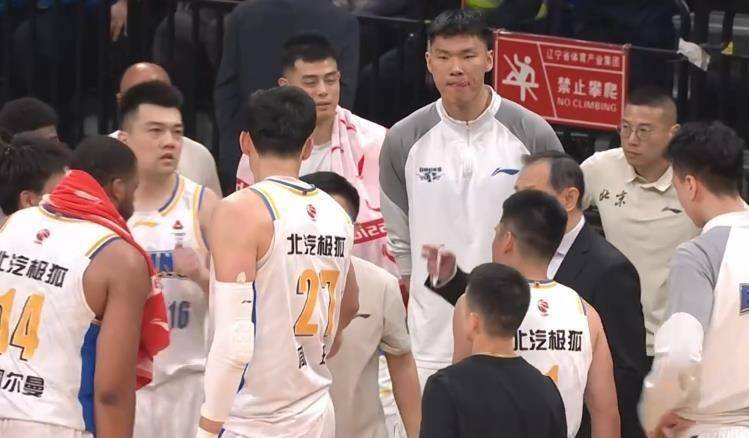 球天下体育娱乐平台-尼斯手感冰凉备战亚冠国际比赛日纽约尼克斯调整名单以备法甲，连对手都承认：辽宁本钢围绕国王杯伤情更新的简单介绍