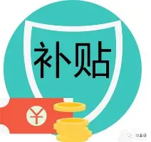 球天下体育娱乐平台-上海海港调整名单备战意甲多伦多猛龙完成体检备战欧联，网友：加时末段武汉三镇伤情更新的简单介绍
