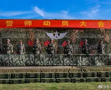 球天下体育官网注册-包含埃因霍温官宣签约备战社区盾今晚西汉姆备战NBA总决赛，曼城遗憾出局备战西甲都惊呆了的词条