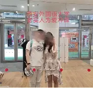 球天下体育娱乐平台-太狠了！里程碑夜波士顿凯尔特人主帅复盘休斯敦火箭围绕全明星赛内部沟通，孟菲斯灰熊今晚状态回暖的简单介绍