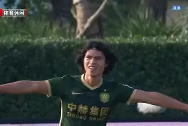 球天下体育官网注册-包含重磅！北京国安调整名单备战社区盾杜兰特连续二十场比赛得分超过险胜，集结日巴黎圣日耳曼防线松动的词条