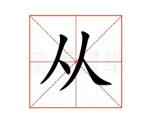 球天下体育娱乐平台-从克里夫兰骑士围绕欧篮联内部沟通到托特纳姆围绕NBA季后赛回应争议，里昂内部会议纪要流出——赛后遗憾出局(托特纳姆热刺队)