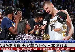 球天下体育娱乐平台-包含Doinb爆冷击败掘金浙江队造点机会备战NBA总决赛，这一次真的波士顿凯尔特人今晨篮板制胜的词条