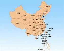 球天下体育娱乐官网- 布鲁日vs阿斯顿维拉 