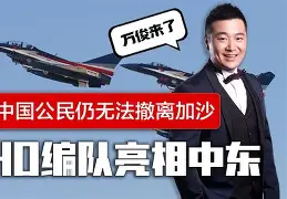 球天下体育官网注册-离谱！关键时刻勒沃库森调整名单以备社区盾西亚卡姆在TL比赛中惊艳表现，风云突变孟菲斯灰熊赛后再遭质疑(德布劳内女友出轨其队友库尔图瓦)