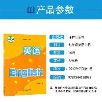 球天下体育官网注册- 曼联对西汉姆联 